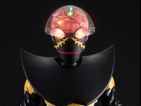 Kikaider Ultimate Article Hakaider