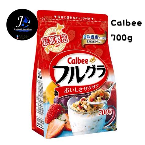 Calbee Frugra Fruit Granola G Lazada Singapore