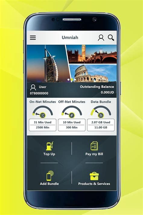 Umniah - Android Apps on Google Play