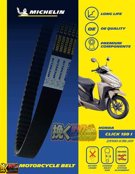 Michelin Fan Belt For Motorcycle Mio Nmax Aerox Click Beat Pcx Mioi