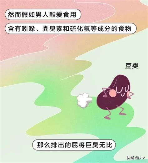 漫畫解讀：女性長期「單身」，對身體有什麼好處？網友：扎心了 資訊咖