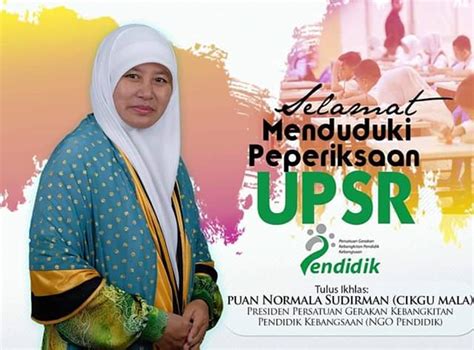 Media My Selamat Menduduki Peperiksaan Upsr