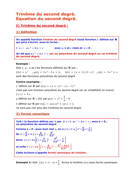 Première S Trinôme du second degré