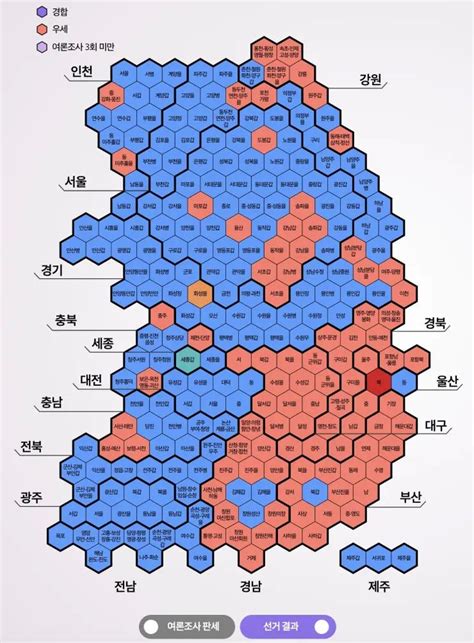 잇싸 22대 총선 전국 득표율 차이 역대 부산에서 민주당 전체 특표율