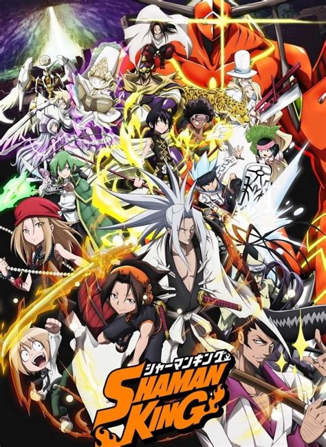 Shaman King