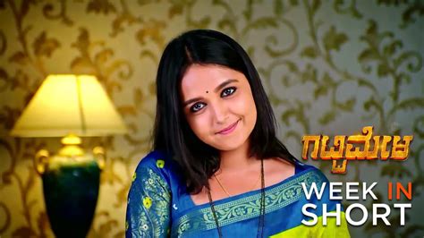 Watch Gattimela Tv Serial Webisode Of Th May Online On Zee