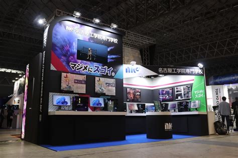 日本最大のゲームイベント「東京ゲームショウ2023」に今年も出展！ ニュース＆トピックス Nkc名古屋工学院専門学校