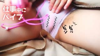 Free Masturbation Porn Videos Page From Thumbzilla