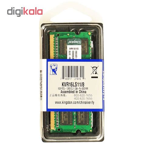 قیمت و خرید رم لپ تاپ Ddr3l تک کاناله 1600 مگاهرتز Cl11 کینگستون مدل