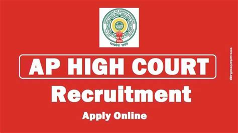 AP High Court Recruitment 2022 Apply Personal Secretary Post