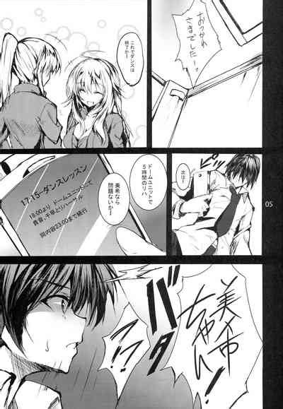 Honey BEE Nhentai Hentai Doujinshi And Manga