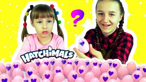Челлендж Найди яйца Хетчималс сюрприз Игрушки Hatchimals colleggtibles ...