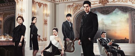 Ver Hotel King episodio 1 online sub español HD Doramasflix