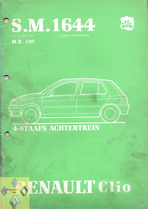 Gebruikt Werkplaatshandboek SM1644 Renault Clio I Visch Parts