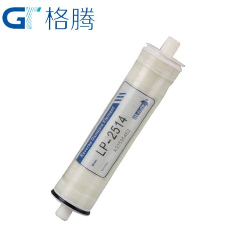 High Tds Industrial Reverse Osmosis Membrane Gpd Membrane For Brackish