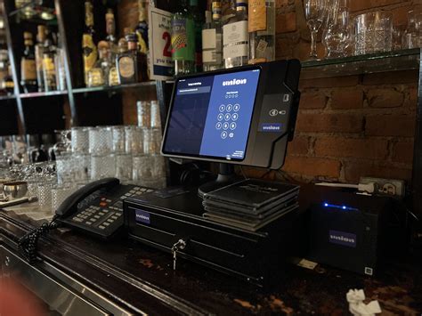 how to get union job 2