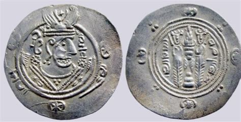 Arab Sasanian Ar Drachm Abbasid Governors Of Tabaristan