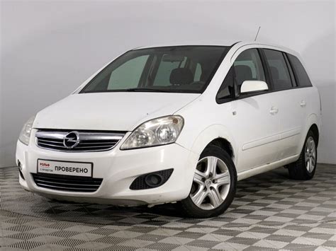 Купить б/у Opel Zafira B Рестайлинг 1.7d MT (110 л.с.) дизель механика ...