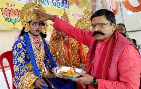 Conclusion Of Ramlila After The Coronation Of Lord Rama Budaun News