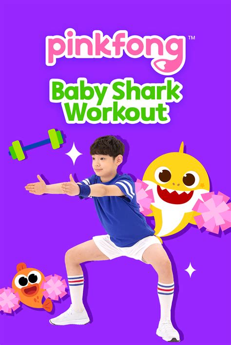 Now Tv Website Baby Shark Workout