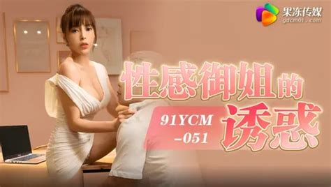 Taiwanesisches M Dchen Lina Yuka Das Harten Sex Mag Xhamster