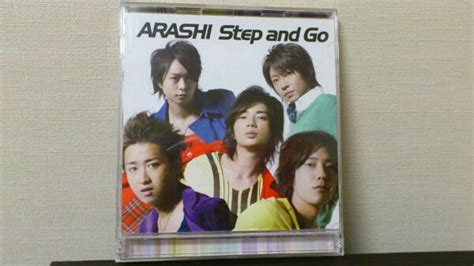 初回限定版 Arashi Step And Go 男性アイドル ｜売買されたオークション情報、yahooの商品情報をアーカイブ公開 オークファン（）