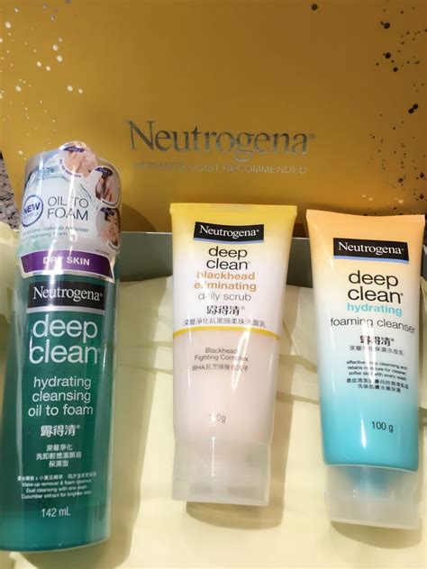 EVERGREEN LOVE: My Favourite Neutrogena Deep Clean Cleanser 2017