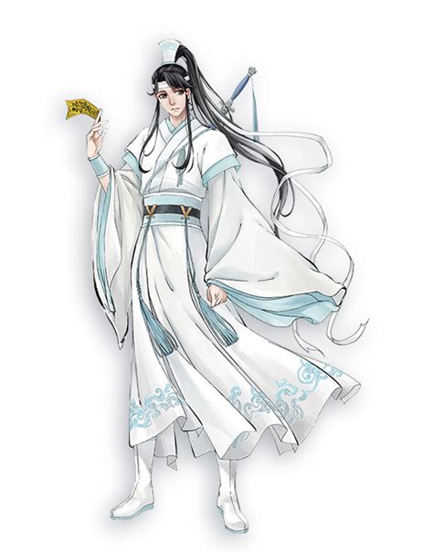 Lan Si Zhui Mo Dao Zu Shi Wiki Fandom