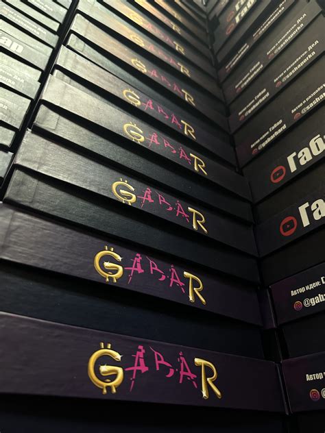 GABAR SHOP | Мерч от папы Ютуба