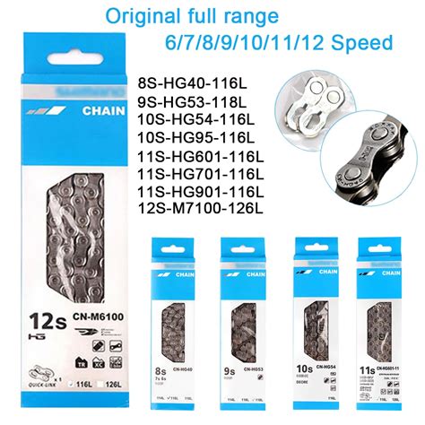 Original Bicycle Chain For Shimano 8 9 10 11 12 Speed HG701 HG601 HG901