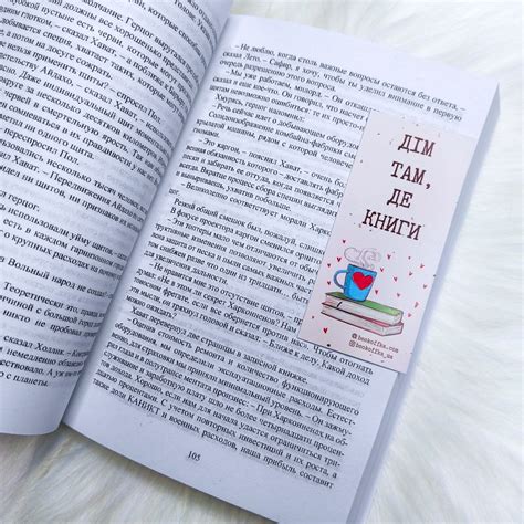Дюна - купить книги на Bookoffka.com