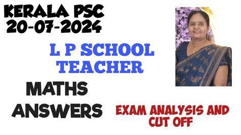 LPSA Exam Analysis Maths And Mental Ability Answer Key Kerala PSC