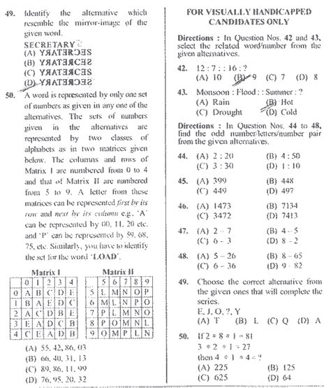 Ssc Chsl Question Paper Answer Key Exam