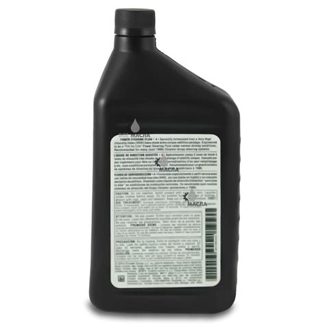 Купить жидкость ГУР Mopar PSF+4 в СПб