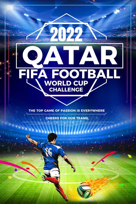 Fierce World Cup Promotion Poster Artofit