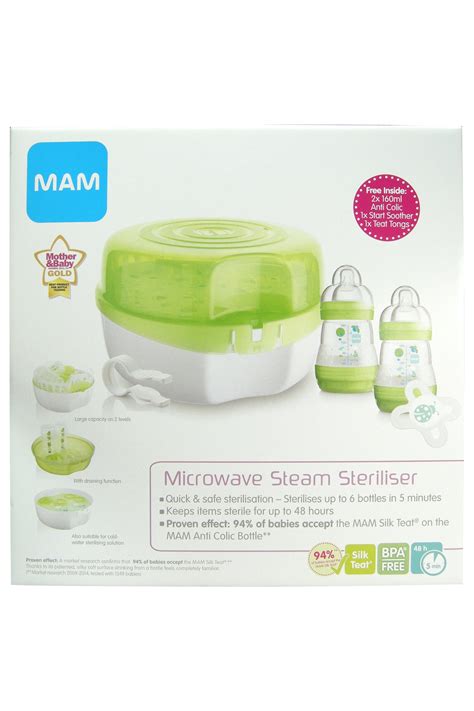 Mam Steam Steriliser | atelier-yuwa.ciao.jp