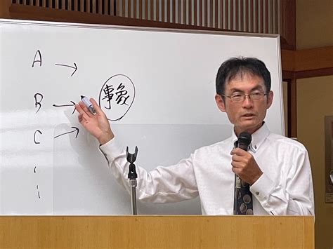 第561回ms 講師：山口中央倫理法人会 専任幹事 高田智史 氏 テーマ：その本質は、なにか 山口県倫理法人会