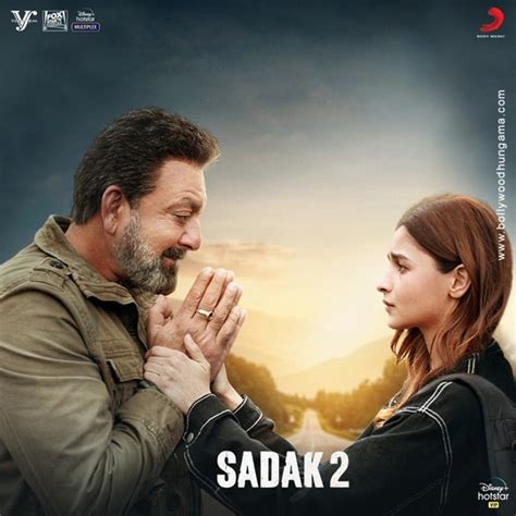 Sadak First Look Bollywood Hungama