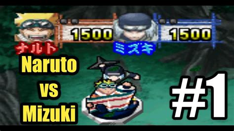 Naruto Shinobi No Sato No Jintori Gassen Story 01 YouTube