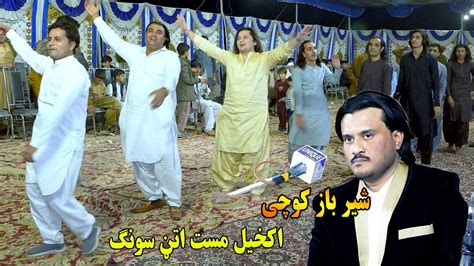 Pashto New Mast Attan Songs 2024 Janan Ba Darla Rawalam Naeem