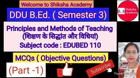 Principles And Methods Of Teaching Mcqs Ddu B Ed Semester Ddu