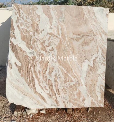 Fantasy Brown Marble For Flooring Thickness 13 15 Mm At Rs 35 Sq Ft