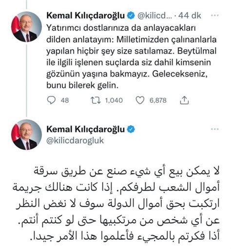 Kılıçdaroğlundan çok sert Atatürk Havalimanı tepkisi