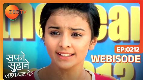 Sapane Suhaane Ladakpan Ke Webi Gunjan Kabir Rachana Zee Tv