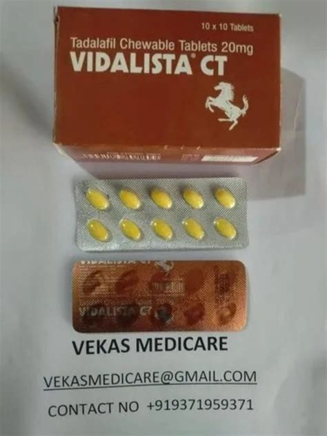 Tadalafil Mg Tablet At Rs Stripe Jaripatka Nagpur Id