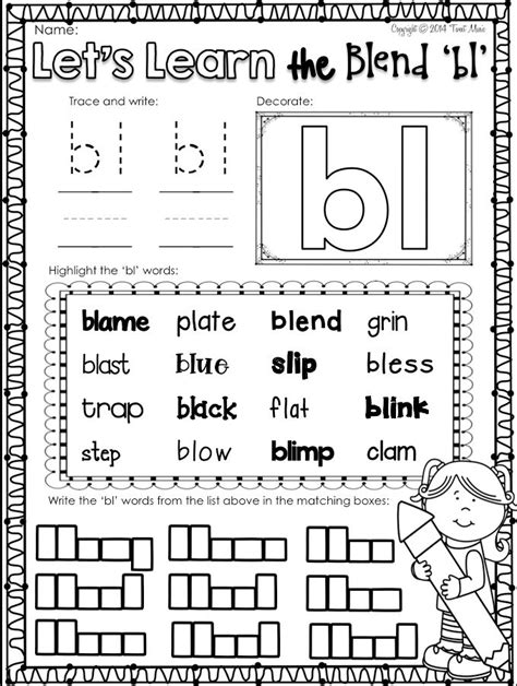 11 Blends Printable Worksheets