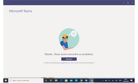 Microsoft Teams Les Problèmes Courants Et Leurs Solutions