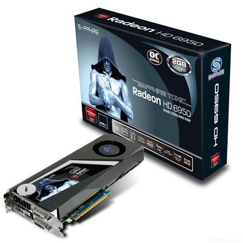 Radeon Hd 6900终于喝下“毒药” 快科技 科技改变未来