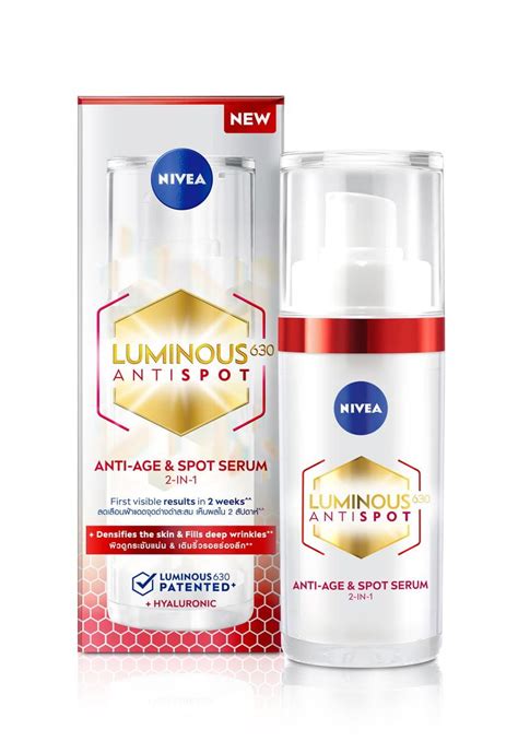 Luminous Antispot Anti Age Spot Serum Nivea