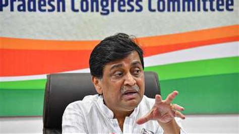 Former Maharashtra Cm Ashok Chavan Set To Join Bjp Today Day After